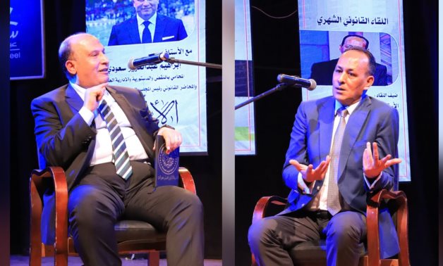 مع قرب تطبيقه.. ندوة متخصصة عن قانون الإجراءات الجنائية الجديد 