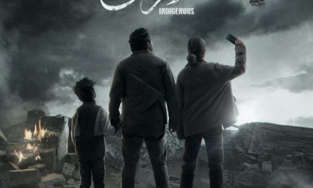 من الشاشة إلى الوعى العام.. الشركة المتحدة تقدم مسلسل "صحاب الأرض" كأداة للقوة الناعمة والإنسانية لدعم القضية الفلسطينية.. سلط الضوء على معاناة أطباء غزة خلال واحدة من أقسى الحروب