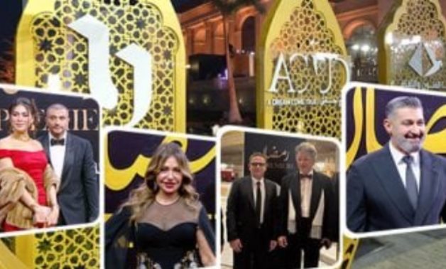 قيادات المتحدة على ريد كاربت حفل تقديم دراما رمضان 2026.. حسين فهمى ويسرا وياسر جلال وأحمد العوضى وعصام السقا وماجد الكدواني وخالد سليم يخطفون الأنظار.. وإطلالة مميزة لـ دينا الشربينى ودرة وأمينة خليل.. صور