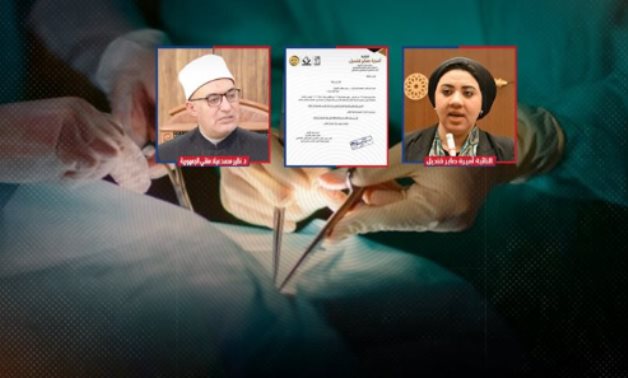 التبرع بالأعضاء البشرية فى التشريعات العربية.. المشرع المصرى أباحه ونظمه بالدستور.. وأجازته الإمارات والعراق والبحرين والسعودية وقطر والسودان.. والمغرب فى مرتبة متأخرة.. وقانونى يوضح عقوبات مخالفة الشروط