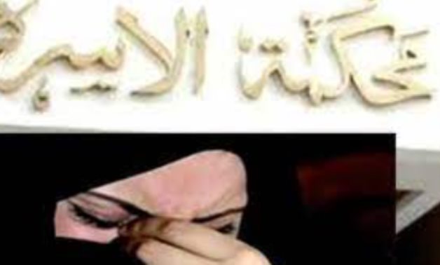 جهاز العروسة.. هل الأب مُجبر عليه قانونًا؟.. 6 قواعد تحسم جدل المسؤولية ونفقات الزواج.. وخبراء يوضحون حدود دور "الراعى" فى التجهيز بين الالتزام الشرعى والقدرة المادية