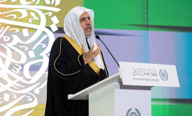 د.العيسى رئيس رابطة العالم الإسلامي 