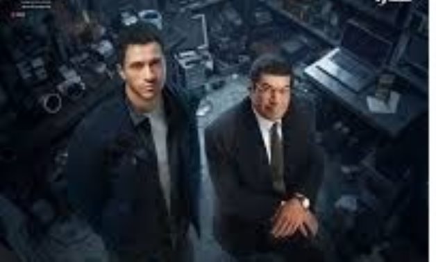 مسلسل عين سحرية يواجه مخدر الشابو.. والعقوبة القانونية تصل للإعدام