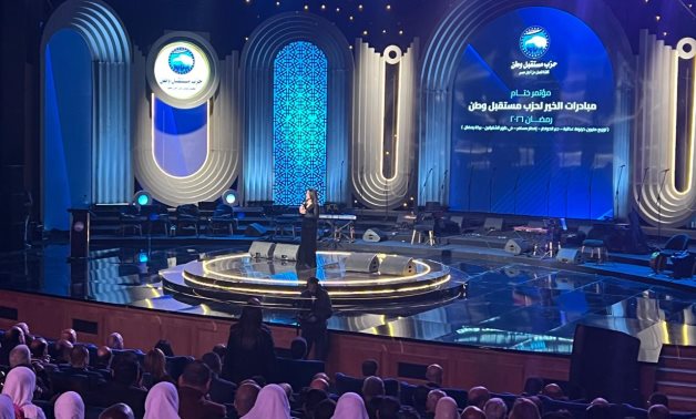 انطلاق مؤتمر ختام مبادرات الخير لحزب مستقبل وطن خلال رمضان 2026 بالعاصمة الإدارية