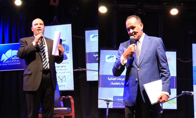 الثلاثاء.. مناقشة قانون الإجراءات الجنائية الجديد بـ"ساقية الصاوي"