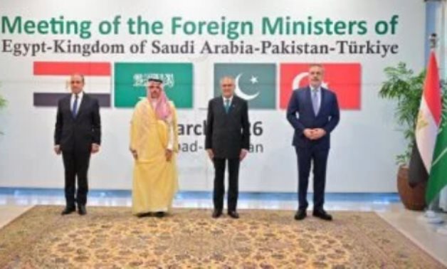 بدء لقاء وزراء خارجية مصر وباكستان والسعودية وتركيا فى إسلام آباد