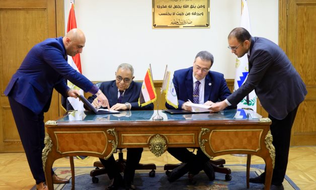 "التنظيم والإدارة" يوقع بروتوكول تعاون مع "الوطني للتدريب" لتطوير قدرات الجهاز الإدارى