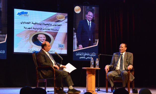 «القانون والحياة» تناقش "الإجراءات الجنائية الجديد" وتدين قانون إعدام الأسرى الفلسطينيين - برلمانى