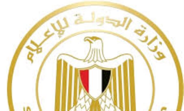 تخصيص مقرات لوزارة الدولة للإعلام بالقاهرة والعاصمة الجديدة.. اعرف التفاصيل