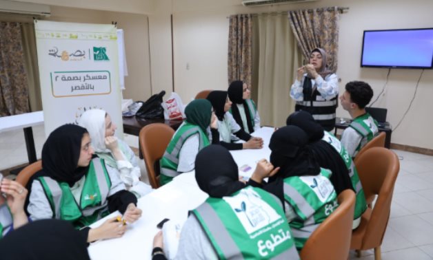 مصر الخير تطلق معسكر «بصمة 2» لإعداد القادة لشباب المحافظات