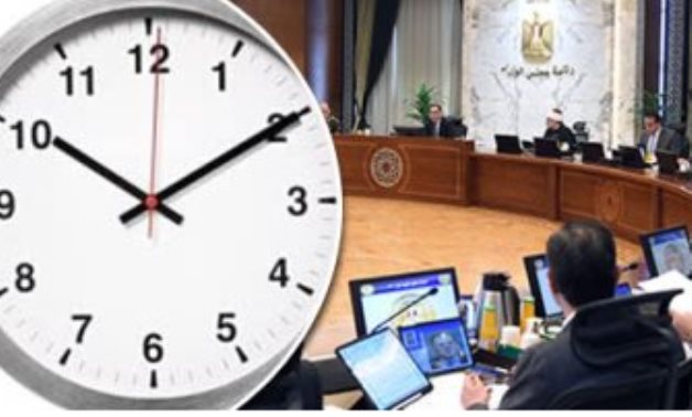 "رسمياً.. اظبط ساعتك".. موعد عودة التوقيت الصيفى 2026 وتغيير الساعة فى مصر.. يبدأ اعتباراً من غداً الجمعة بتقديم الساعة 60 دقيقة.. والإنجليز طبقوه فى مصر فترة الاحتلال منذ 82 سنة.. وتم إلغاؤه وعودته 3 مرات