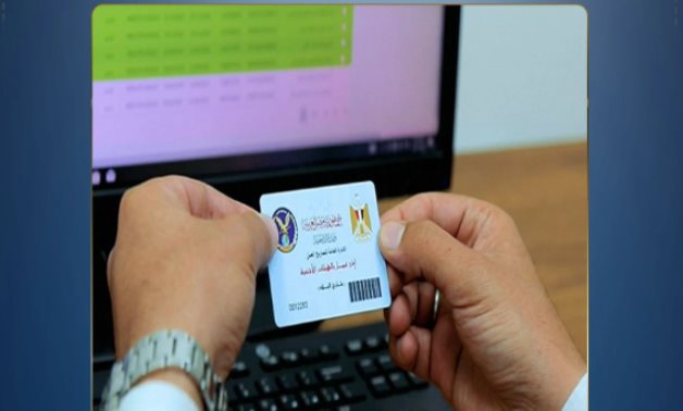 ضغطة زر.. كيفية الحصول على تصريح عملك إلكترونيا خلال نصف ساعة