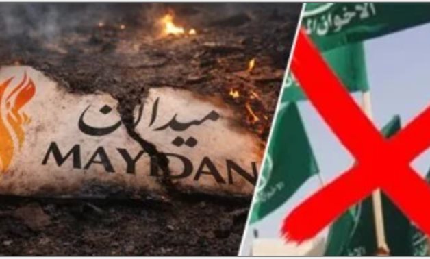 من "فنكوش" إلى "سبوبة" مؤتمر ميدان الإخوانية المزعوم يفضح الجماعة الإرهابية.. أبحاث مدفوعة بالدولار وغياب تام للشفافية حول الموعد والمكان.. محاولات يائسة لصناعة وجود تنظيمى وهمى لجذب مزيد من التمويلات