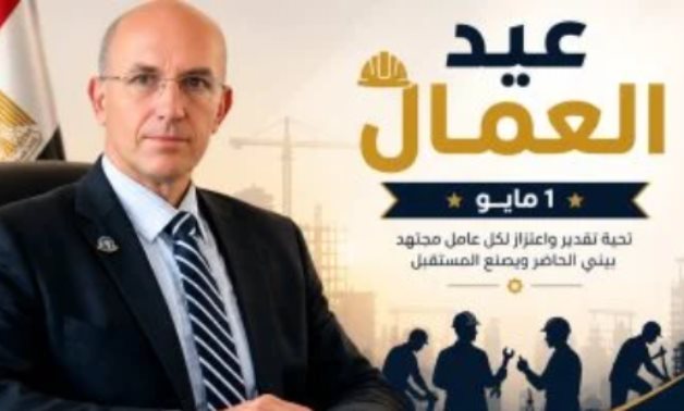 ​عضو "المصرية لحقوق الإنسان": عمال مصر الركيزة الأساسية لبناء الجمهورية الجديدة