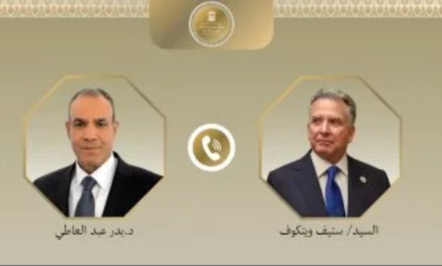 وزير الخارجية يبحث مع المبعوث الأمريكى الخاص للشرق الأوسط التطورات الإقليمية