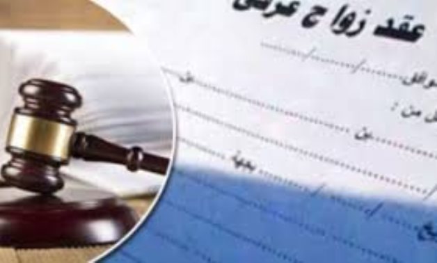 القضاء ينتصر للزواج العرفي.. حكم قضائى يقضى بإثبات العلاقة الزوجية رغم غياب التوثيق الرسمي ودون إقرار المدعي عليها بالعلاقة الزوجية.. ويؤكد: صحة الزواج لا تتوقف على التوثيق بل على أركانه الشرعية.. و6 مبادئ أخرى