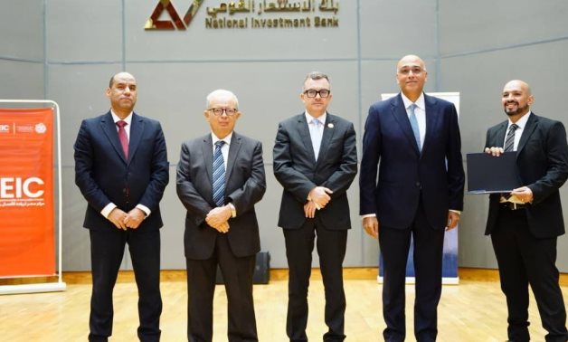 نائب رئيس الوزراء للشئون الاقتصادية يشارك في اللقاء التشاركي الأول لتفعيل "ميثاق الشركات الناشئة"