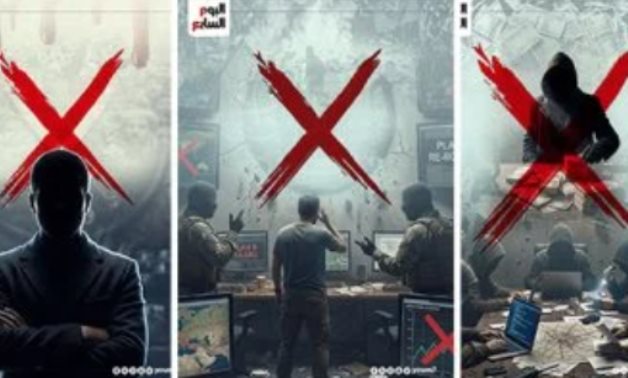 محاولات تزييف الحقائق وتبرير الترويج لأفكار إرهابية تصطدم بالقانون.. أستاذ قانون دولي يوضح: عقوبة الترويج للإرهاب في مصر تتوافق تماماً مع الاتفاقيات الدولية وتصل للسجن المشدد 7 سنوات