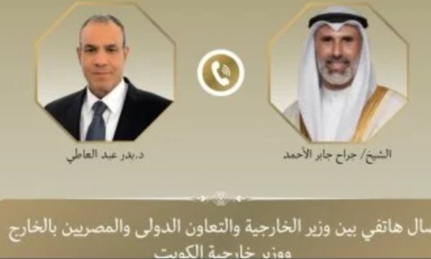 وزير الخارجية لنظيره الكويتى: أمن الخليج جزء لا يتجزأ من الأمن القومى المصرى