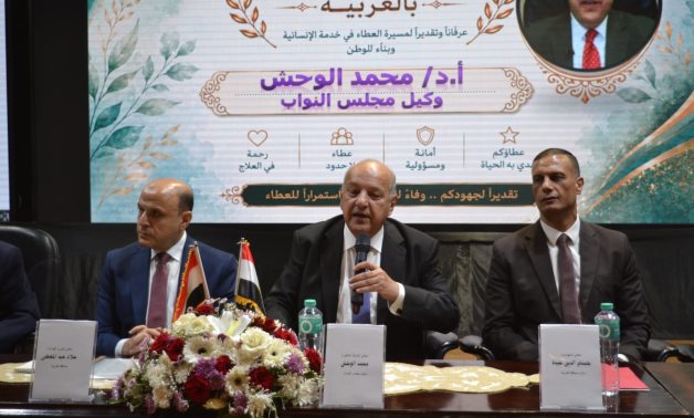 وكيل النواب فى يوم الطبيب: لابد من تشريع يضمن الرعاية الصحية لأطباء امتياز