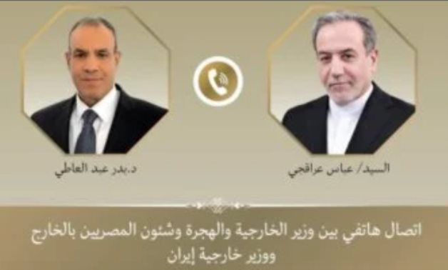 اتصال هاتفى بين وزير الخارجية ونظيره الإيرانى