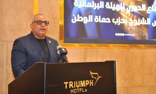 الهيئة البرلمانية لـ"حماة الوطن" بالشيوخ تعقد اجتماعها الدوري.. وتستعرض خطة العمل للمرحلة المقبلة