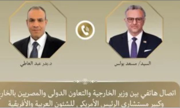 وزير الخارجية يبحث مع كبير مستشارى الرئيس الأمريكى التطورات فى ليبيا