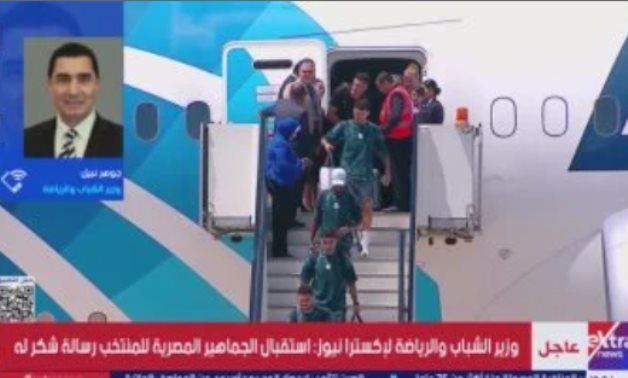 وزير الشباب والرياضة يشكر "المتحدة للرياضة" على التنظيم المتميز لاستقبال المنتخب