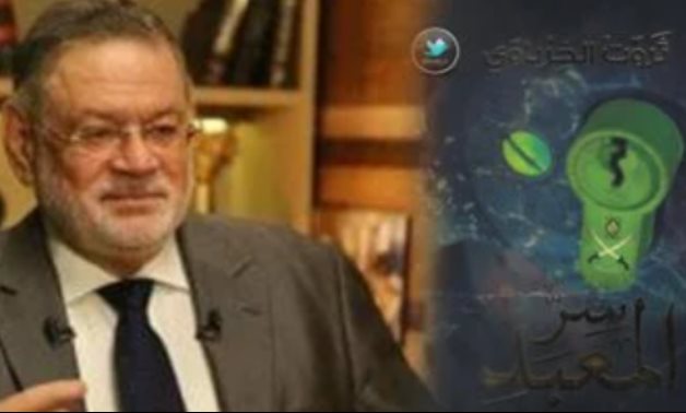 قراءة فى كتاب "سر المعبد".. وثائق وشهادات تكشف التاريخ المفضوح للجماعة الإرهابية.. تتناول التنظيم الخاص والسمع والطاعة والحاكمية وعلاقتها بمسار الجماعة.. وخطابات حسن البنا وسيد قطب تكشف عنف التنظيم الدموى