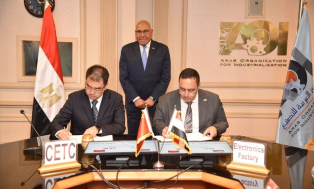العربية للتصنيع توقع عقدًا مع “سيتك” الصينية لتوطين تكنولوجيا الصناعات الإلكترونية