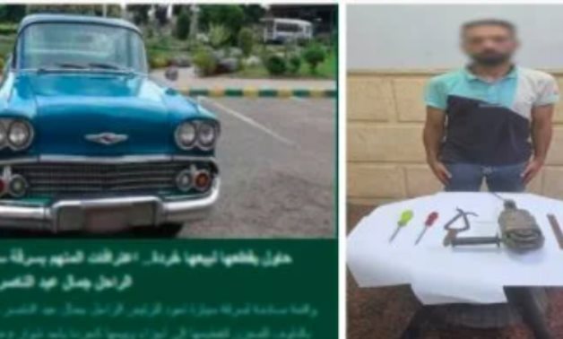 ليلة سقوط سارق سيارة رئيس الجمهورية الأسبق بالإسكندرية.. الصاروخ اليدوي أنهى أسطورة الأنتيكة في العطارين.. اللص خطط لبيع السيارة خردة بـ "ملاليم".. ومواطن اشتراها من المزاد العلني إلى مخزن الأنتيكات