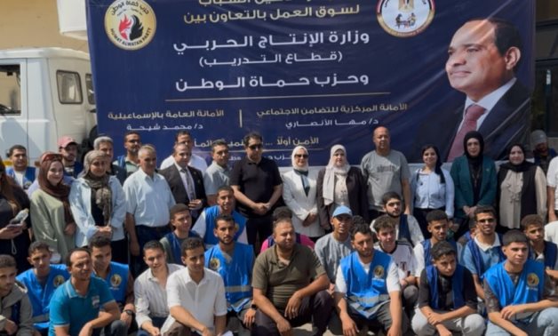 انطلاق المرحلة الجديدة من مبادرة “تأهيل الشباب لسوق العمل” بالإسماعيلية.. شراكة بين “حماة الوطن” ووزارة الإنتاج الحربي لدعم الشباب