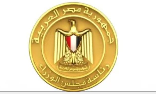 مجلس الوزراء: التحقيقات الأولية بحادث سفينتى دمياط تبين أنه ناتج عن طائرة مسيرة ولم تعلن أى جهة مسئوليتها عن الواقعة