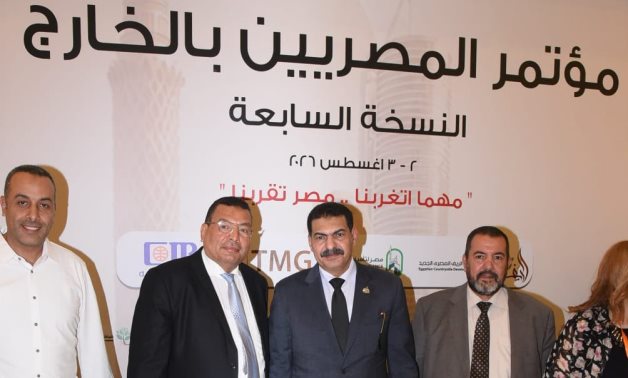 نواب المصريين بالخارج يشاركون في النسخة السابعة من المؤتمر تحت عنوان " مهما اتغربنا مصر تقربنا"