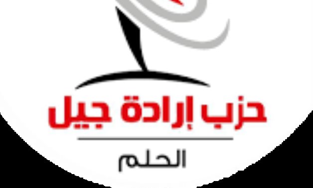 محمد صالح: بيانات الرقم القومي ملك للمواطن ولا يجوز استخدامها في تسجيل خطوط محمول دون موافقته