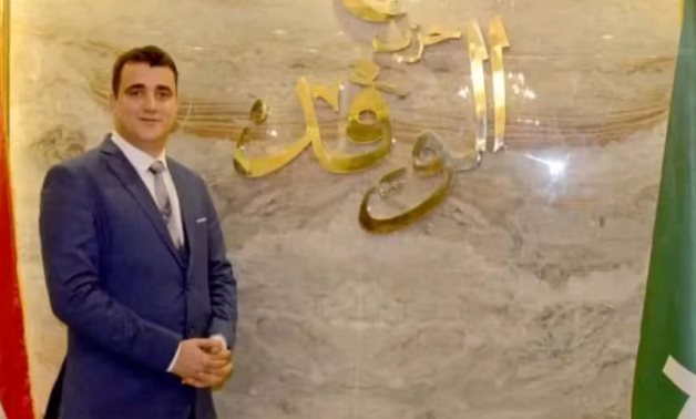 سيد طه مسئولا للإتصال السياسي لشؤن وزارة الصحة بحزب الوفد