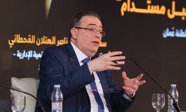 رئيس المركزي للتنظيم والإدارة يستعرض رؤية مصر لإعداد القيادات المستقبلية