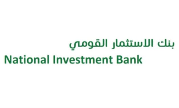 الموازين تنقلب فى "الاستثمار القومى".. البنك يطوى صفحة الخسائر بـ6 مليارات جنيه أرباحا.. تعافٍ بقيمة 37.7 مليار جنيه خلال عام.. 196 مليار جنيه لتصفية مديونيات تاريخية.. وخطة لتمويل البنية الأساسية بأدوات مبتكرة