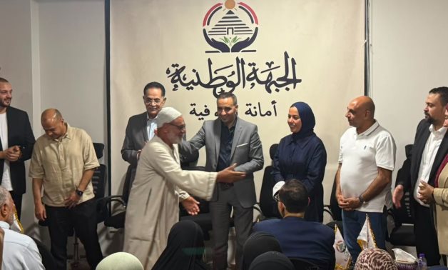 بمناسبة المولد النبوي الشريف.. حزب الجبهة الوطنية بالمنوفية ينظم احتفالية لتوزيع 15 رحلة عمرة هدية لأهالى المحافظة