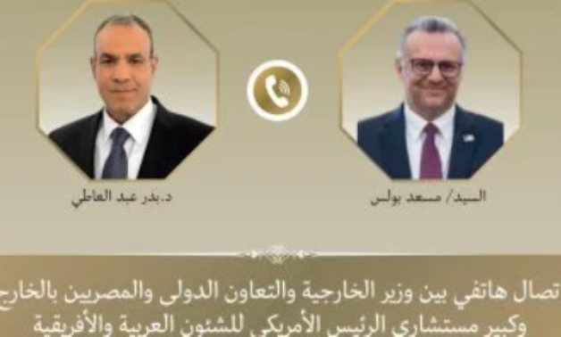 وزير الخارجية يبحث مع كبير مستشاري الرئيس الأمريكى تطورات الأوضاع بالسودان