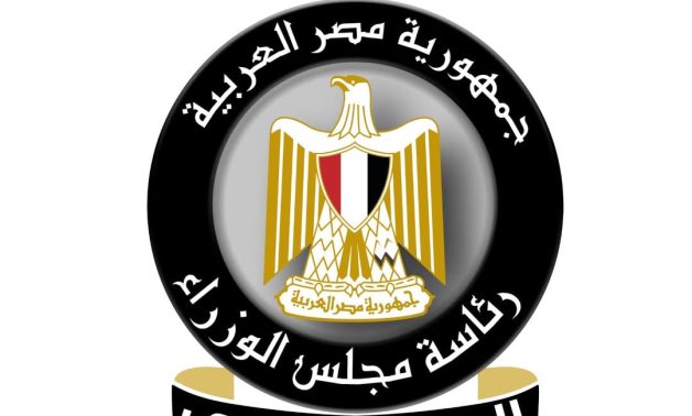 مجلس الوزراء يوضح حقيقة التصريح المتداول لرئيس الوزراء بشأن خسائر قناة السويس