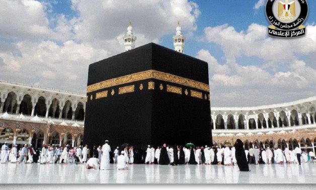 مجلس الوزراء: العروض والإعلانات المتداولة للحج والعمرة على مواقع التواصل الاجتماعي "وهمية"
