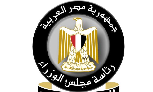 مجلس الوزراء: ما يتم تداوله حول فرض ضريبة على تصاريح دفن الموتى منشورات مضللة وغير صحيحة