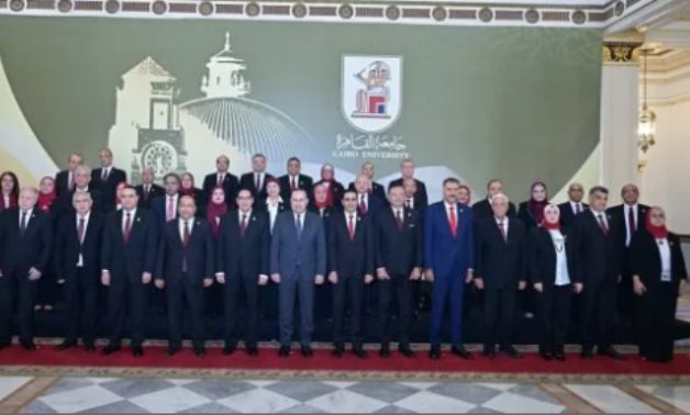 مجلس جامعة القاهرة يقر حزمة من القرارات الجديدة ويرسم أولويات العمل خلال العام الجامعي 2026/2027.. إنشاء وتشكيل «مرصد جامعة القاهرة لوظائف المستقبل».. اعتماد ضوابط تخفيض المصروفات والمنح الدراسية