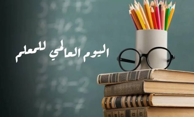 اليوم العالمى للمعلم.. 1.381 مليون مدرس يعلمون 29.1 مليون تلميذ.. "الإحصاء" يرصد خريطة المعلمين للعام الدراسى 25/26.. 678.5 ألف معلم بالتعليم الابتدائى و343.1 ألفا بالإعدادى..ومطروح تسجل أعلى كثافة فى المرحلتين