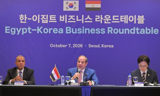 الرئيس السيسى يلتقى رؤساء وممثلى 23 شركة كورية ويدعو لإنشاء منطقة صناعية متكاملة داخل نطاق الهيئة العامة للمنطقة الاقتصادية لقناة السويس..ويؤكد: القاهرة بوابة للأسواق الأفريقية والعربية والأوروبية