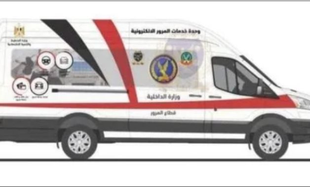 بدل زحمة المرور.. 4 طرق لترخيص وتجديد رخصة سيارتك بسهولة ودون انتظار