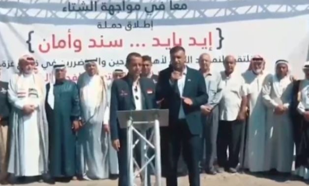 اللجنة المصرية تطلق حملة «إيد بإيد.. سند وأمان» لدعم النازحين في غزة قبل الشتاء