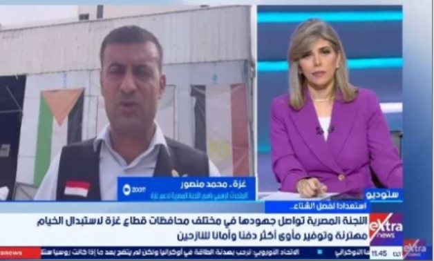 محمد منصور: اللجنة المصرية لدعم غزة تكثف جهودها لتجديد الخيام