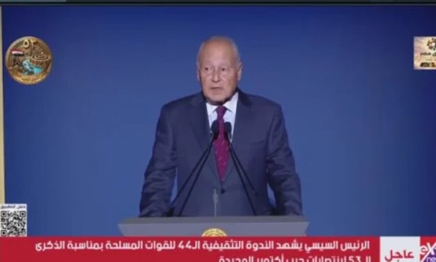 أبو الغيط: الجيش أنقذ مصر فى حرب أكتوبر و30 يونيو وكسبنا المستقبل فى الحالتين